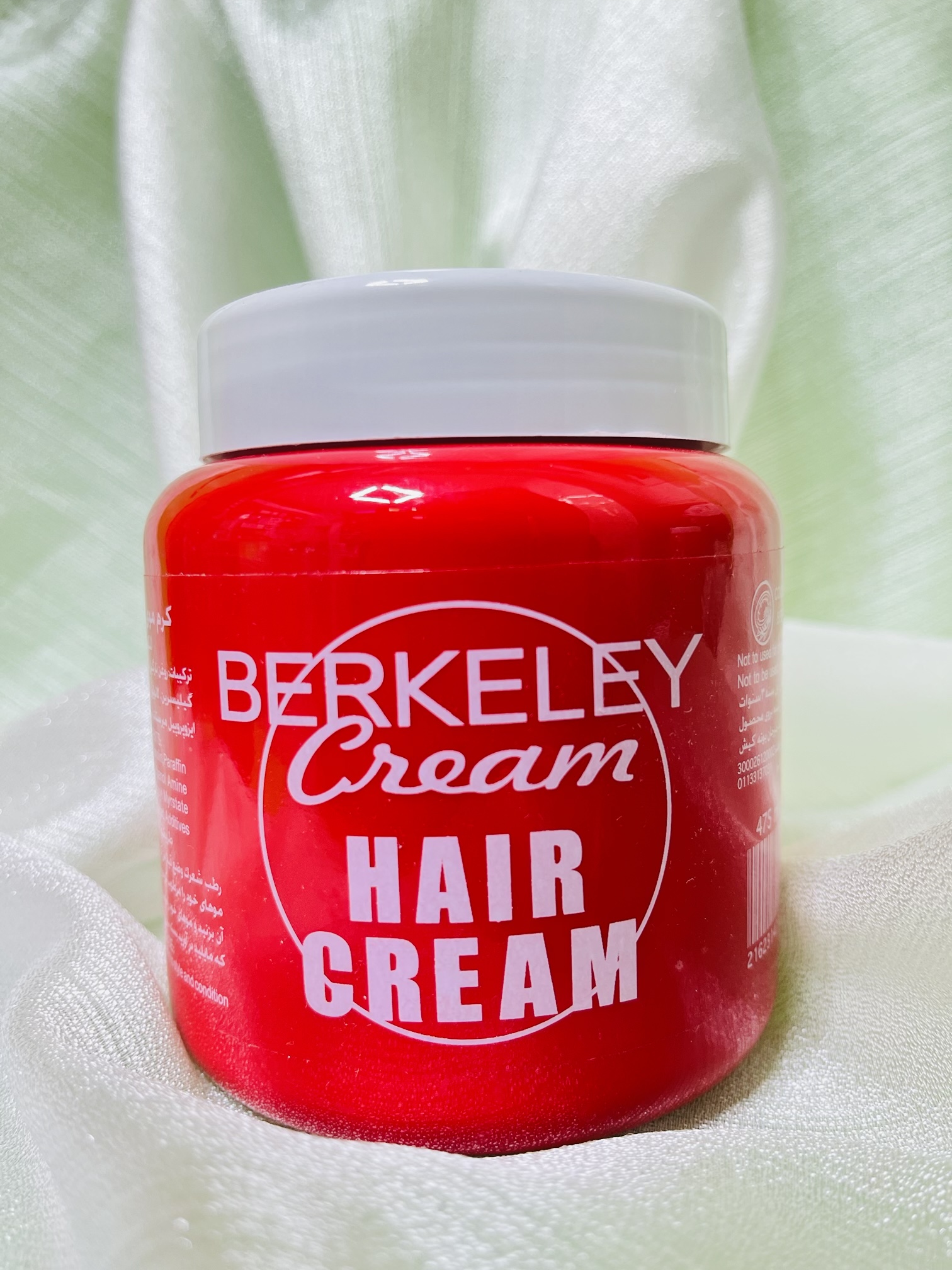 کرم مو  برند برکلی