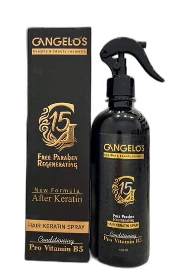 نرم کننده پرو ویتامین ۱۵ کاره گانگلوس