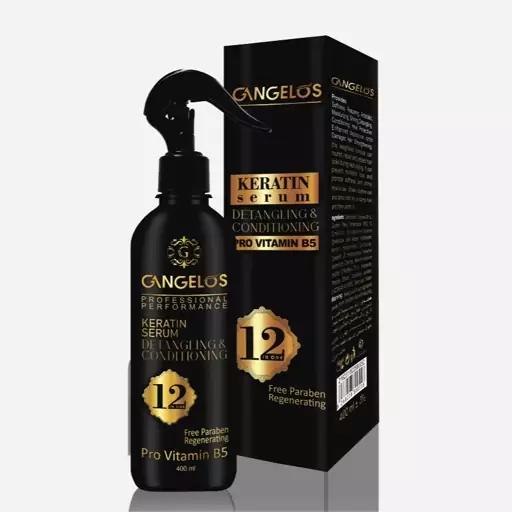 سرم احیا کننده ۱۲ کاره گانگلوس