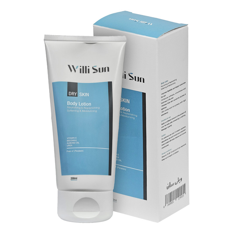لوسیون بدن برند ویلی سان