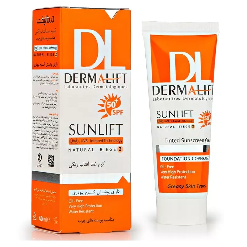 ضدآفتاب رنگی پوست چرب  درمالیفت