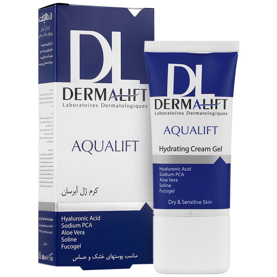 کرم ژل آبرسان پوست خشک درمالیفت